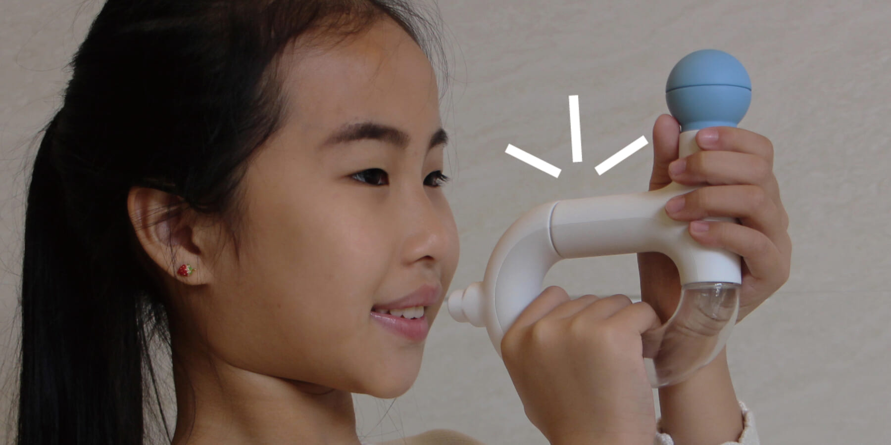 喘息の子どもが楽しく薬を吸引できる楽器風吸引器「Oplay」