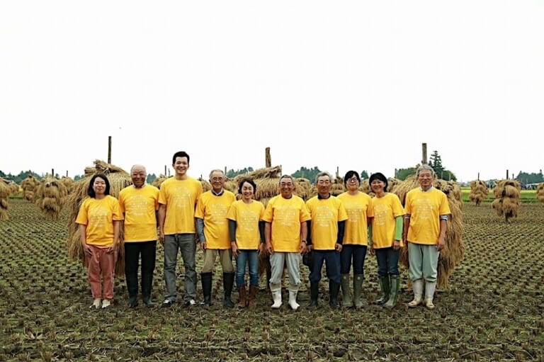 ファーメンステーションと岩手のステークホルダー