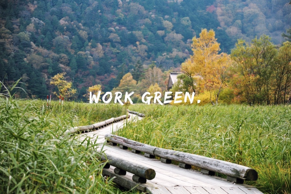 【募集中】地域でグリーンな仕事を立ち上げよう。実践型ビジネススクール＆オーディション「GREEN BUSINESS PRODUCERS」