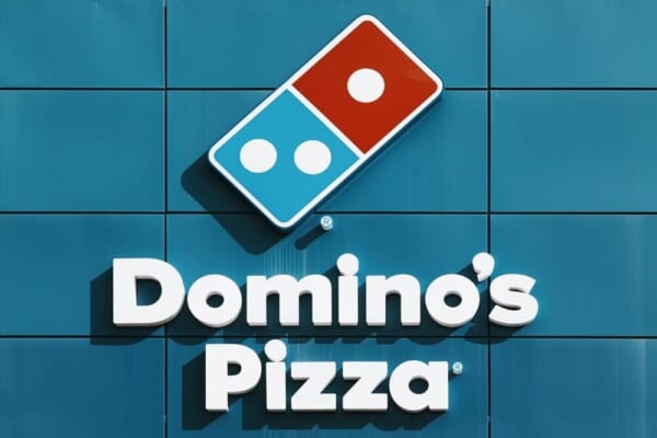 Domino's Pizzaのロゴ
