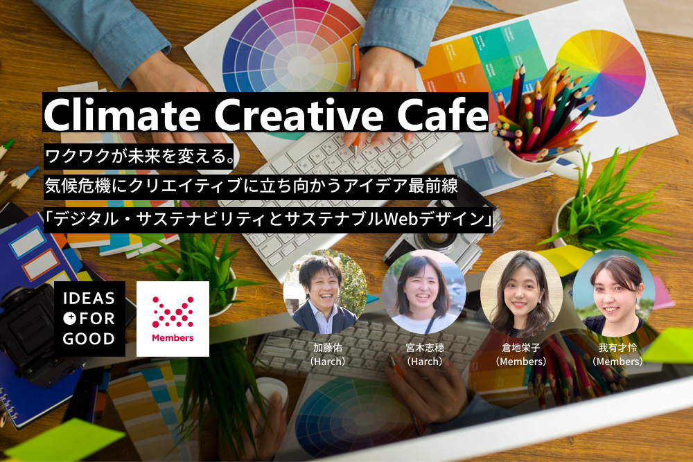 デジタル・クリエイティビティ = Digital Creativity : こ…-