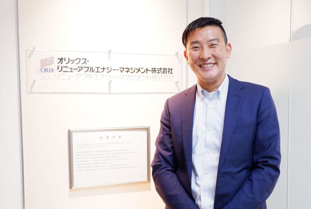 「電力の転換なしに、安心な暮らしはない」日本の電源運用レベル向上を目指すオリックスの挑戦