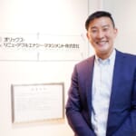 「電力の転換なしに、安心な暮らしはない」日本の電源運用レベル向上を目指すオリックスの挑戦 width=