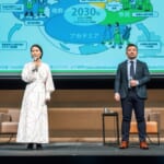 「グローバルコモンズ」を守るために、他業界との共創をどうデザインしていくのか【Green Innovator Forum】 width=