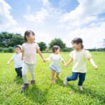 資源的人とは・意味 width=
