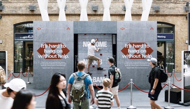 Image via HSBC