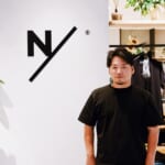 ウェルビーイングは「あいだ」に宿る。ココロとカラダを整える NEUTRALWORKS. の哲学【Be Climate Creative!】 width=