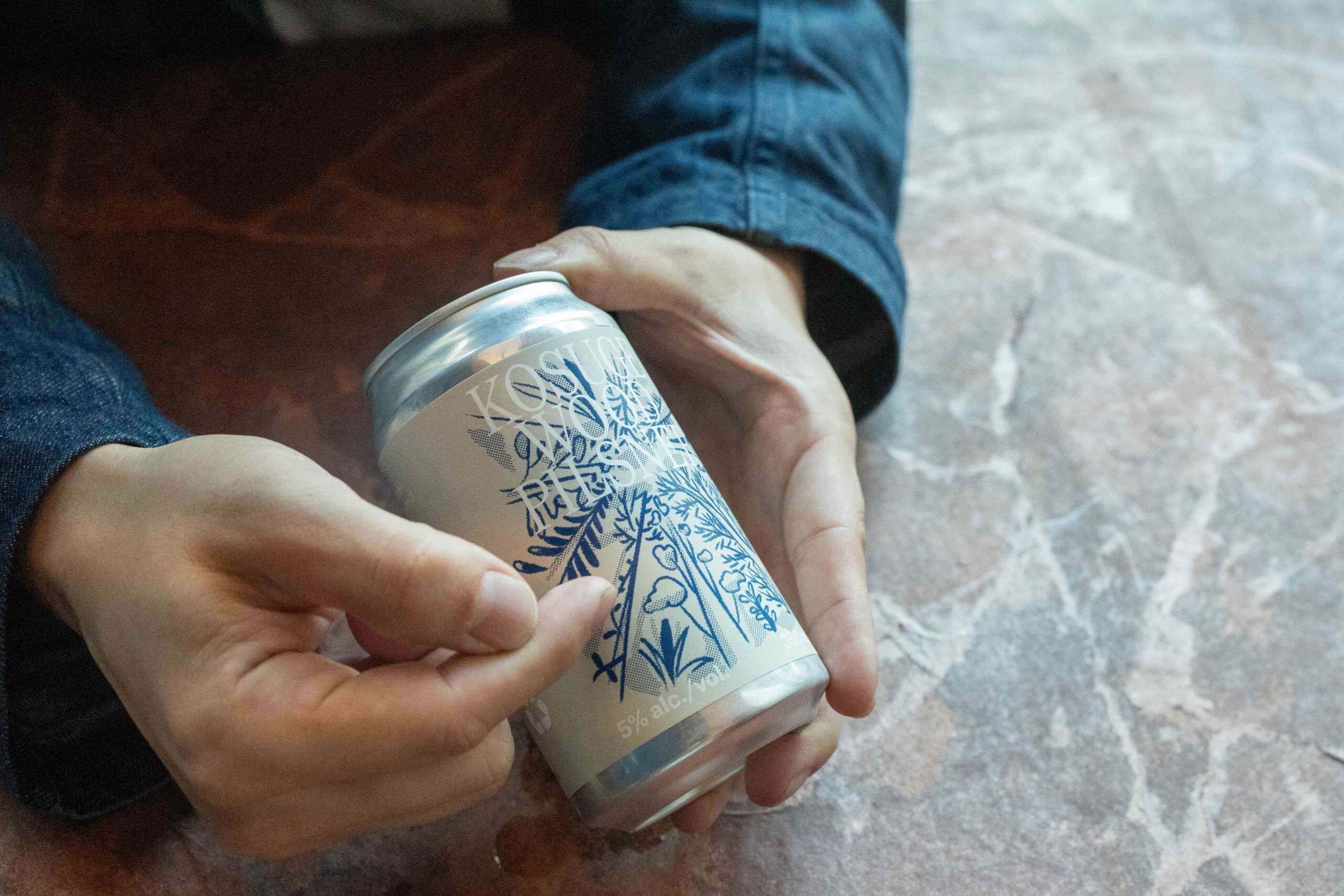 ビール