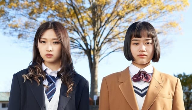 ノルマル17歳。
