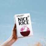 稲作が隠れたCO2排出源。米作りで気候変動の解決に挑む「Nice Rice」 width=