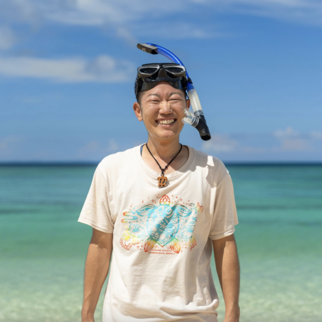 Shio Yamasaki