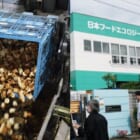 生ごみ処理は、ものづくり。日本の食品ロス循環を支える2社の実践