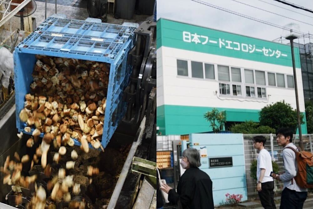 生ごみ処理は、ものづくり。日本の食品ロス循環を支える2社の実践 | 世界のソーシャルグッドなアイデアマガジン | IDEAS FOR GOOD