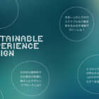 【メンバー募集】市民一人ひとりの変容を生み出す体験デザインの可能性を探る「Sustainable Experience Design Lab」