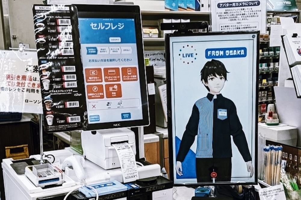 ローソンの海外在住「アバター店員」が生む新たな働き方。コンビニは