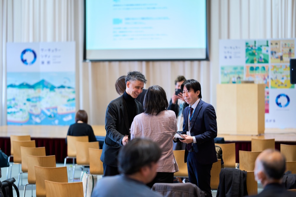 サーキュラーシティ実証実験プロジェクト2024成果報告会の様子