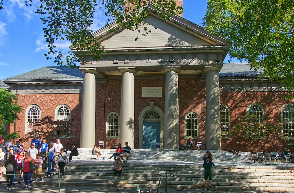 ハーバード大学