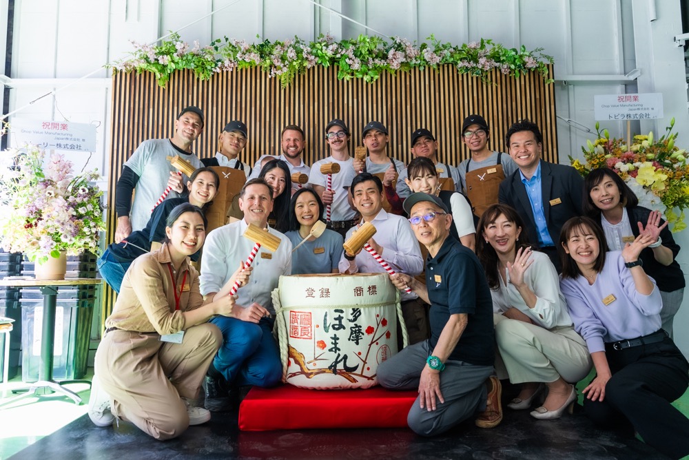 関係者の集合写真
