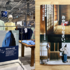 ここから消費と社会を変えてゆく。“循環基地”・無印良品 イオンモール橿原が描く未来を聞いた