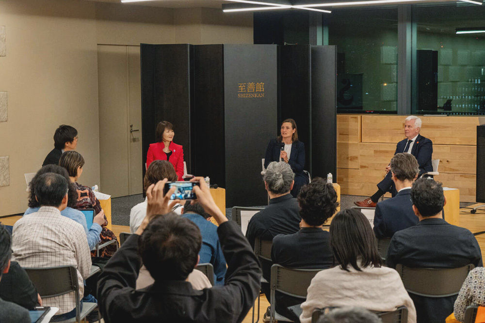 サーキュラーエコノミーで経済、環境、社会を変革するハブへ ～ISL至善館「循環未来デザインセンター」開設記念フォーラム