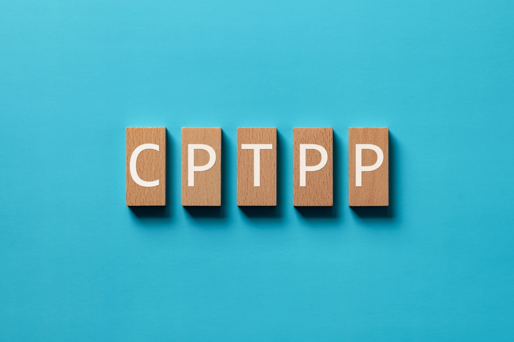CPTPP（環太平洋パートナーシップに関する包括的及び先進的な協定）とは・意味 width=