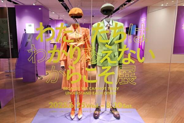 展示のエントランス