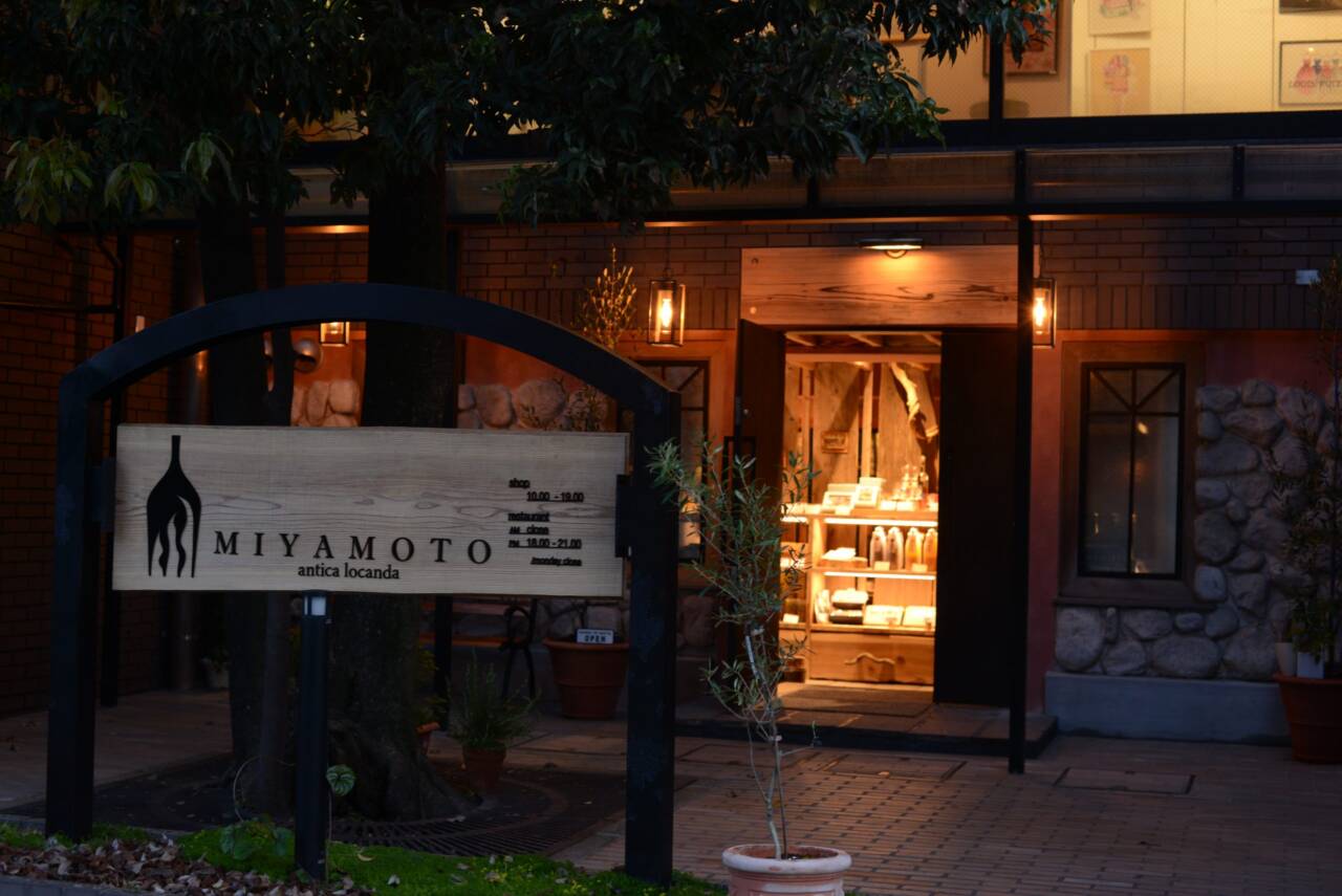 antica locanda MIYAMOTO