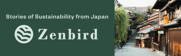 Zenbird Brand Studio