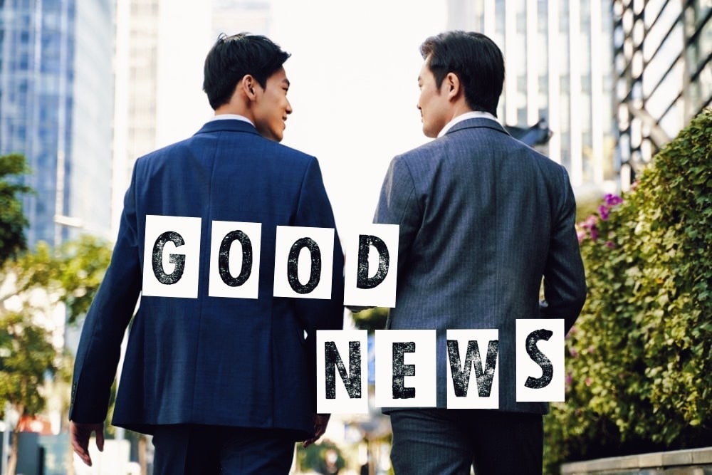 育休中の社員にも、同僚にも手当を支給？グッドニュース5選【2025年9月後半】 width=