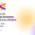 【10/20-23】アジア太平洋の循環経済を加速させる「APCER & Hotspot 2025」、台湾で開催