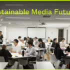 AI時代の持続可能な新しいメディアの形とは？「Sustainable Media Futures」イベントレポ