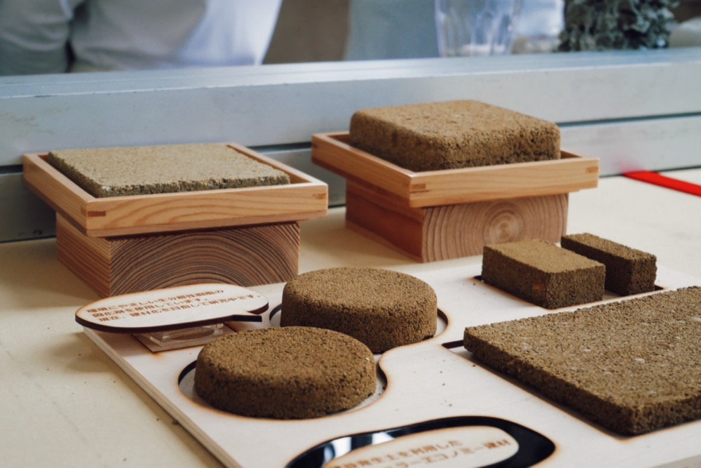 サーキュラー支店 展の様子