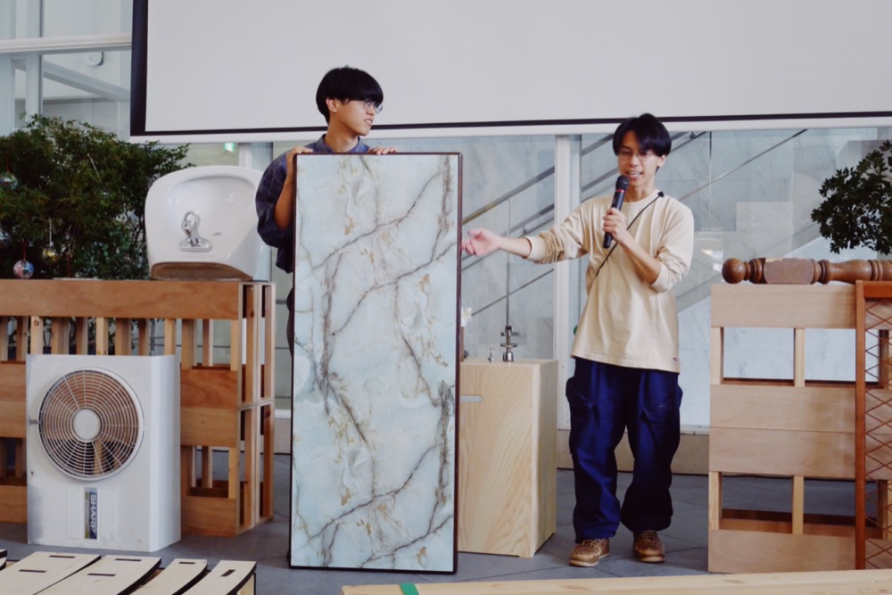 解体材デモオークションの様子