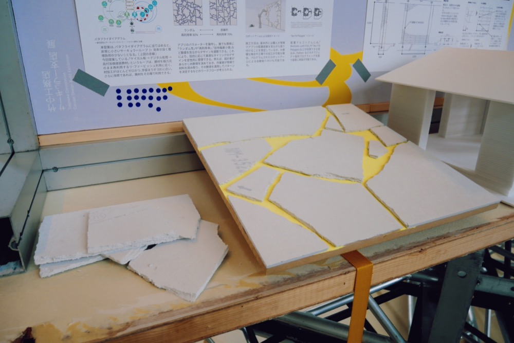 サーキュラー支店 展の様子