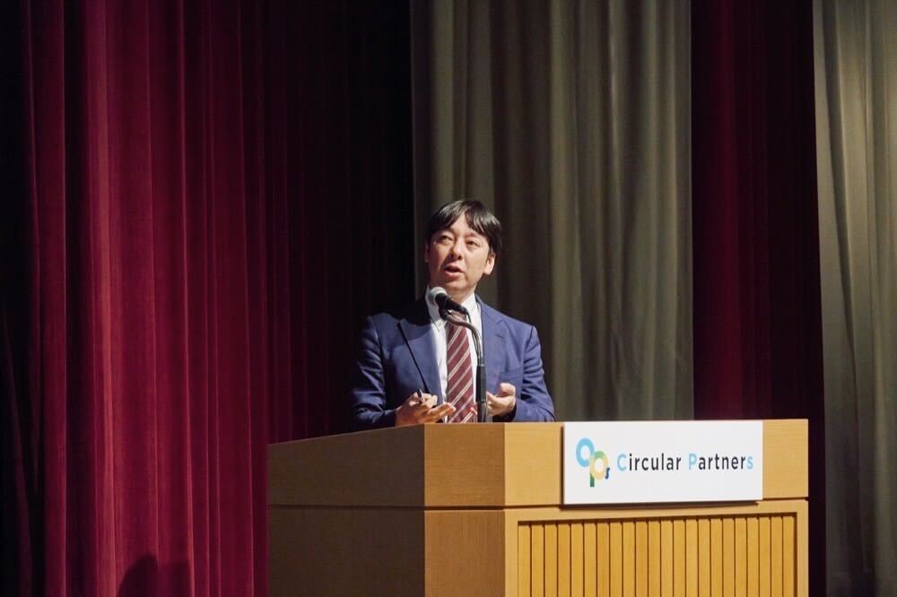 経済産業省 GXグループ 資源循環経済課 課長　三牧 純一郎氏
