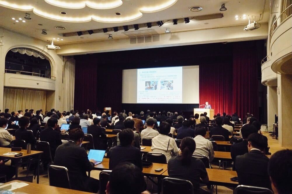 シンポジウムの様子