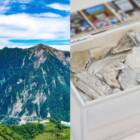 アルミ産業で産官学が団結。富山県に学ぶ、地域産業から始めるサーキュラーエコノミー