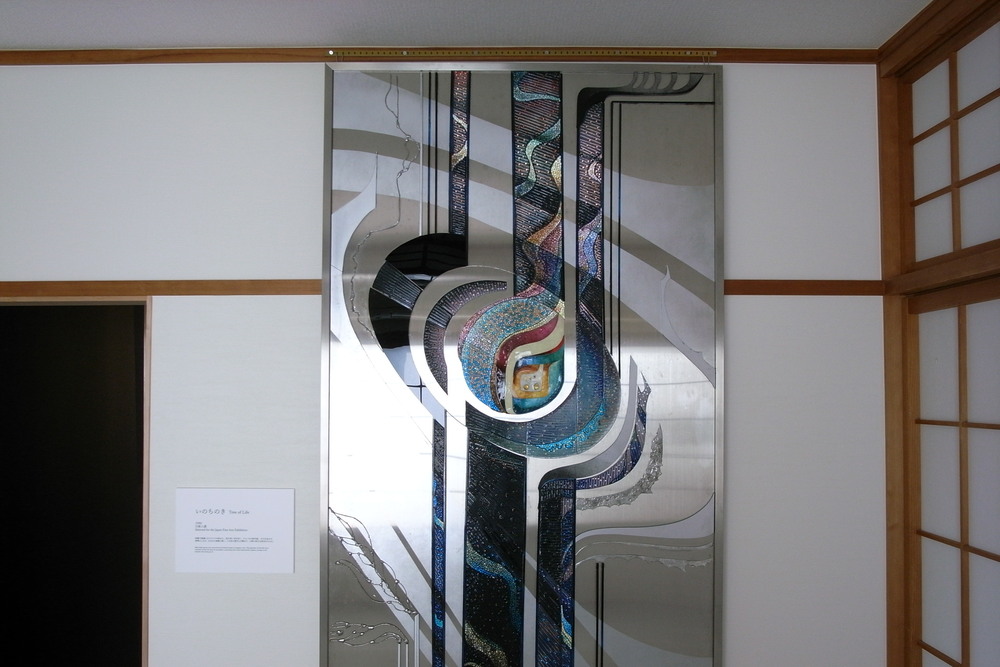 Peace Culture Museum