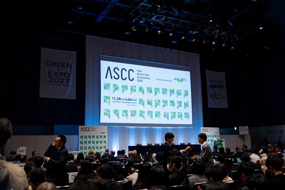 ASCC2025の様子