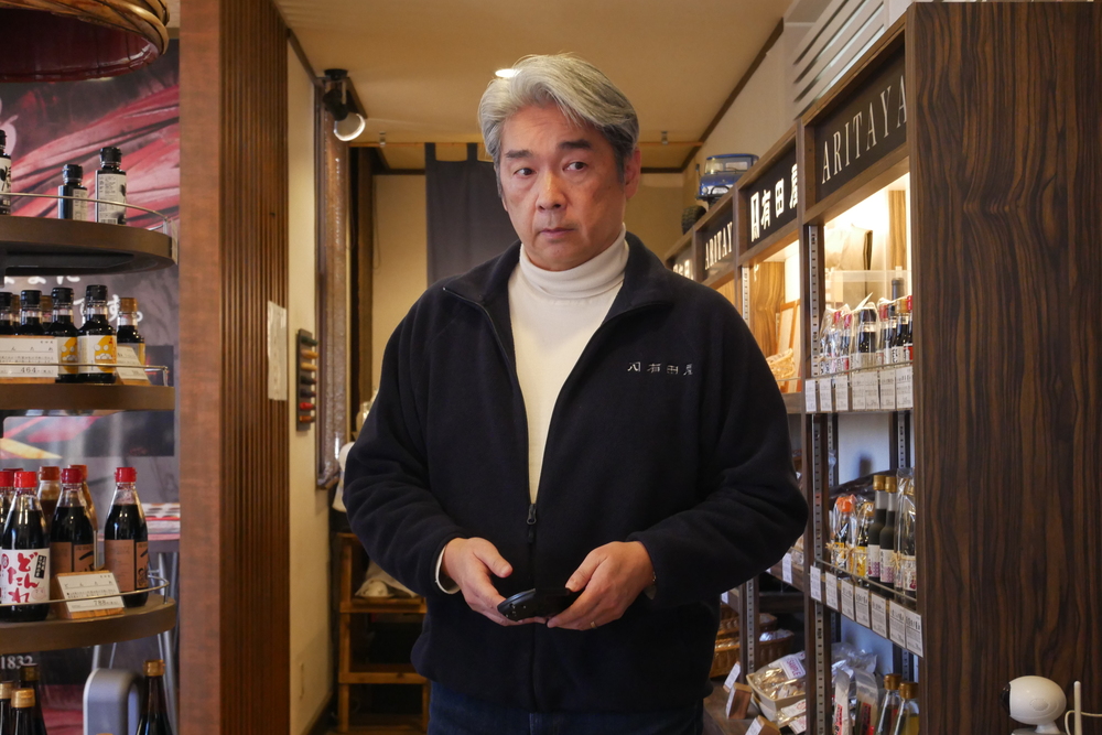 有田屋第7代当主・湯浅康毅（ゆあさこうき）さん