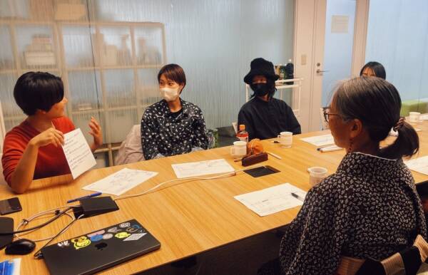 ちょうどよいデジタルイベント