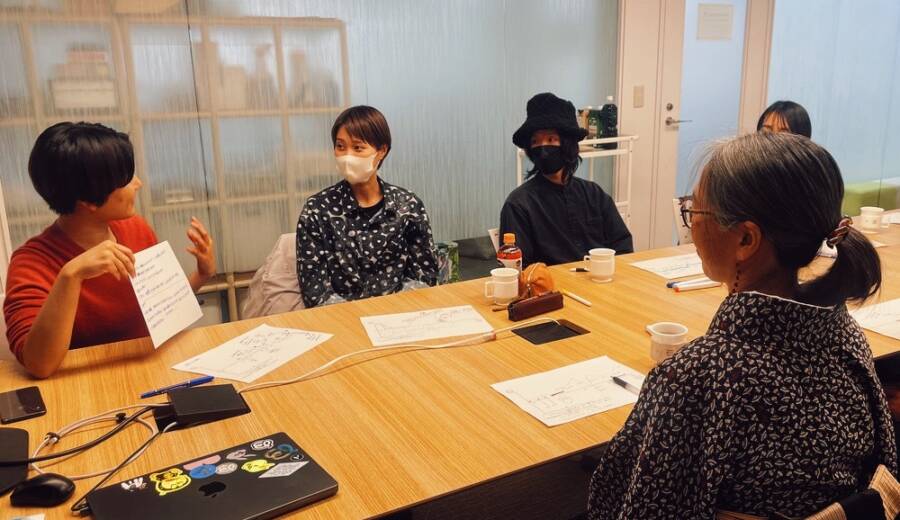 ちょうどよいデジタルイベント