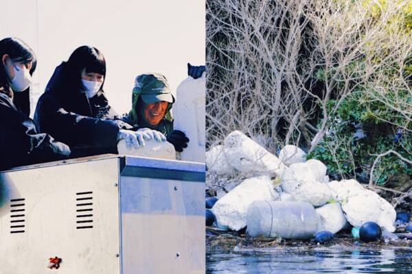 伊勢志摩・浜掃除