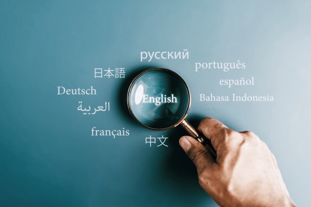 「英語がうまくないと、評価されない」アカデミアに根づく“流暢”バイアス width=