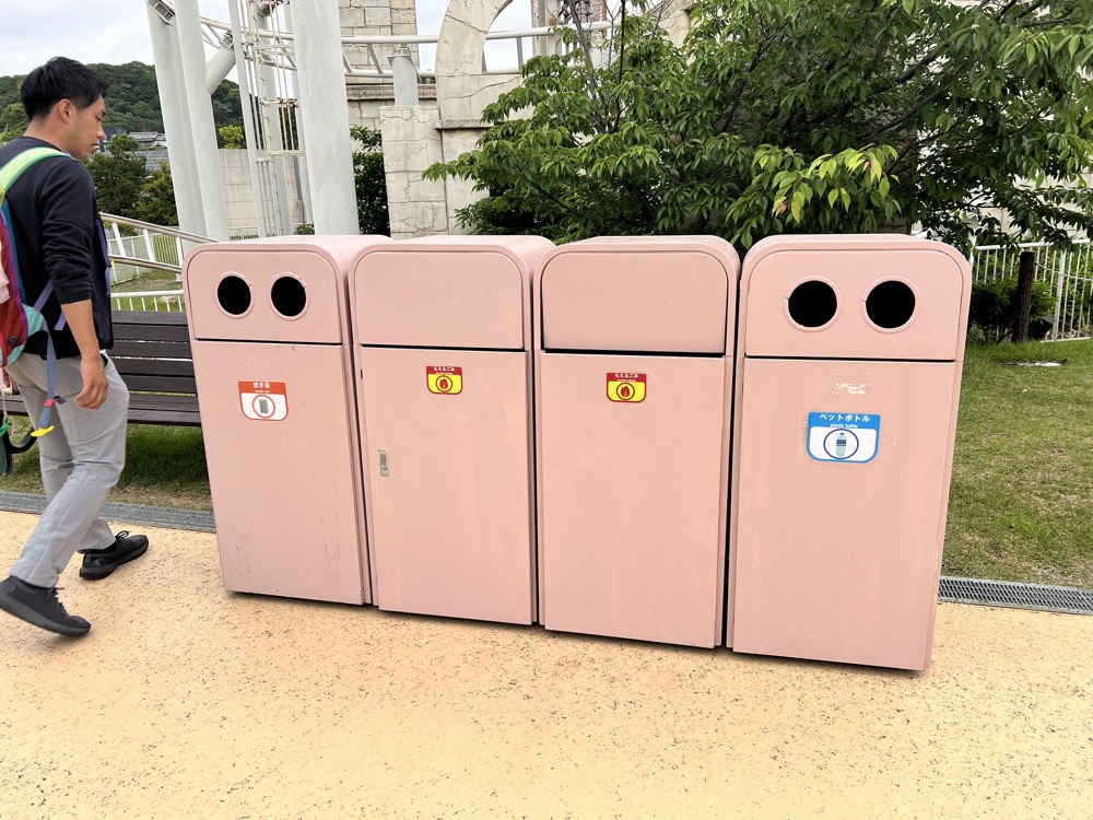 リデザイン前のピンク色のごみ箱