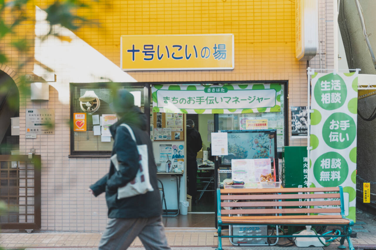 ベンチ