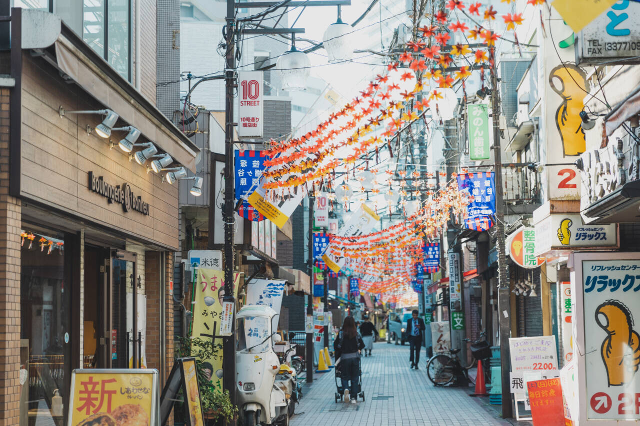 笹塚商店街