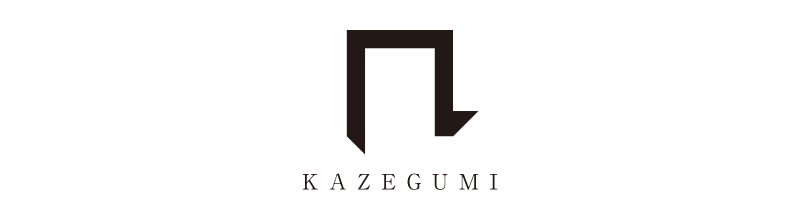 株式会社カゼグミ
