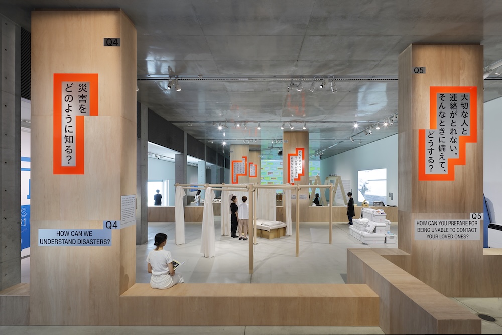 “とりあえず防災グッズ”の前にすべき対話とは。「そのとき、どうする？展 –防災のこれからを見渡す–」訪問レポ width=