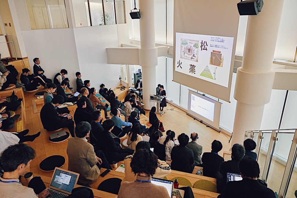 【参加募集】京都市「サーキュラービジネスデザインスクール京都 2026」を開講。実践的・包括的な支援体制に進化